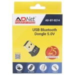 ADnet AD-BT-0214 USB Bluetooth DONGLE 5.0V
